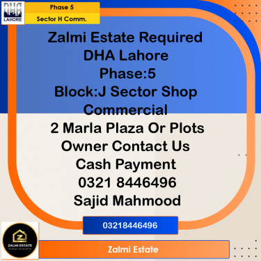 2 Marla Required Residential Shop in Sector H Commercial -  Phase 5, Lahore - (DP-40649)
