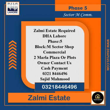 2 Marla Required Commercial Shop in Sector M Commercial -  Phase 5, Lahore - (DP-40650)
