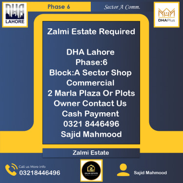 2 Marla Required Commercial Shop in Sector A Commercial -  Phase 6, Lahore - (DP-40651)