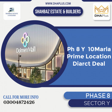 10 Marla Residential Plot for Sale in Sector Y -  Phase 8, Lahore - (DP-40661)