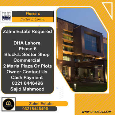 2 Marla Required Commercial Shop in Sector L Commercial -  Phase 6, Lahore - (DP-40663)