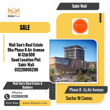 6 Marla Commercial Plot for Sale in Sector M Commercial -  Phase 8 - Ex Air Avenue, Lahore - (DP-40683)