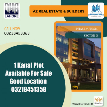 1 Kanal Residential Plot for Sale in Sector Q -  Phase 9 Prism, Lahore - (DP-40684)