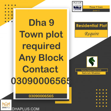 5 Marla Required Residential Plot in Sector A -  Phase 9 Town, Lahore - (DP-40687)