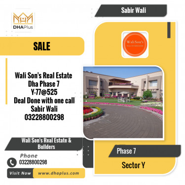 20 Marla Residential Plot for Sale in Sector Y -  Phase 7, Lahore - (DP-40691)