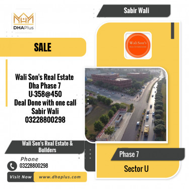 1 Kanal Residential Plot for Sale in Sector U -  Phase 7, Lahore - (DP-40701)