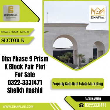 2 Kanal Residential Plot for Sale in Sector K -  Phase 9 Prism, Lahore - (DP-40756)
