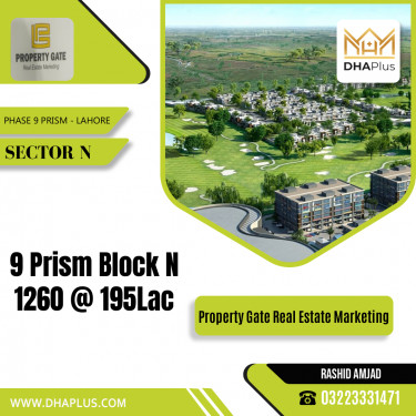1 Kanal Residential Plot for Sale in Sector N -  Phase 9 Prism, Lahore - (DP-40759)