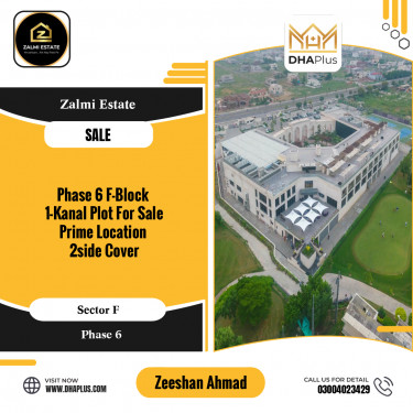 1 Kanal Residential Plot for Sale in Sector F -  Phase 6, Lahore - (DP-40784)