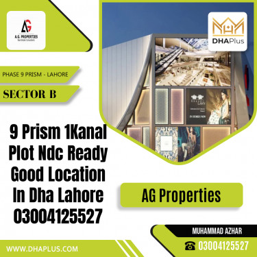 1 Kanal Residential Plot for Sale in Sector B -  Phase 9 Prism, Lahore - (DP-40786)