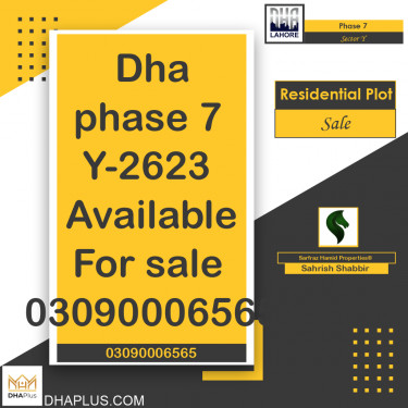 20 Marla Residential Plot for Sale in Sector Y -  Phase 7, Lahore - (DP-40788)