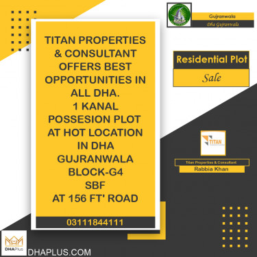 1 Kanal Residential Plot for Sale in DHA Gujranwala, Gujranwala - (DP-40806)