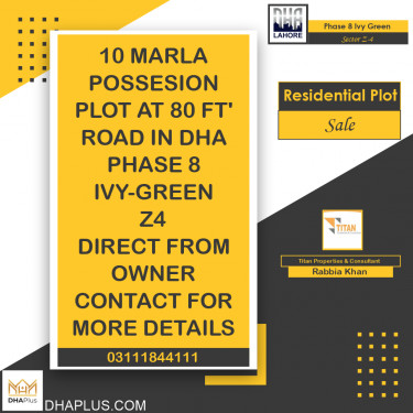 10 Marla Residential Plot for Sale in Sector Z-4 -  Phase 8 Ivy Green, Lahore - (DP-40808)