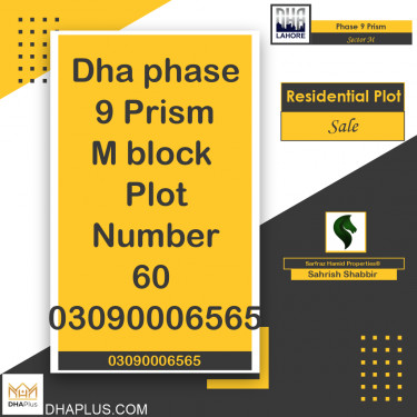 20 Marla Residential Plot for Sale in Sector M -  Phase 9 Prism, Lahore - (DP-40809)