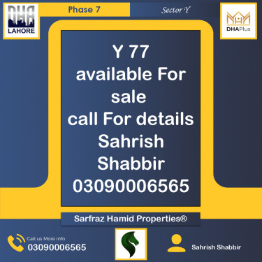 20 Marla Residential Plot for Sale in Sector Y -  Phase 7, Lahore - (DP-40819)