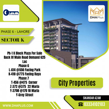 1 Kanal Residential Plot for Sale in Sector K -  Phase 6, Lahore - (DP-40821)