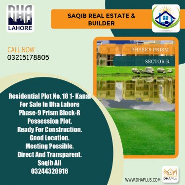 1 Kanal Residential Plot for Sale in Sector R -  Phase 9 Prism, Lahore - (DP-40826)