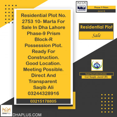10 Marla Residential Plot for Sale in Sector R -  Phase 9 Prism, Lahore - (DP-40827)