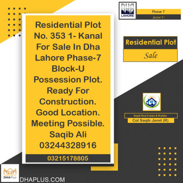 1 Kanal Residential Plot for Sale in Sector U -  Phase 7, Lahore - (DP-40829)