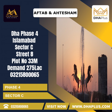1 Kanal Residential Plot for Sale in Sector C -  Phase 4, Islamabad - (DP-40849)