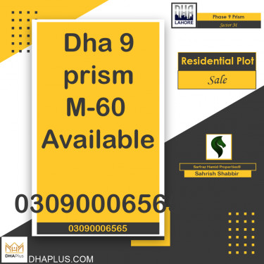 20 Marla Residential Plot for Sale in Sector M -  Phase 9 Prism, Lahore - (DP-40857)