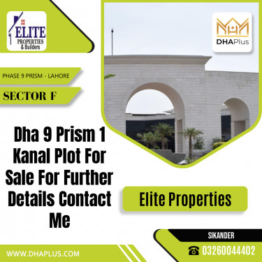 1 Kanal Residential Plot for Sale in Sector F -  Phase 9 Prism, Lahore - (DP-40877)