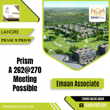 1 Kanal Residential Plot for Sale in Phase 9 Prism, Lahore - (DP-40880)