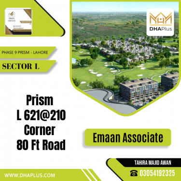 1 Kanal Residential Plot for Sale in Sector L -  Phase 9 Prism, Lahore - (DP-40881)