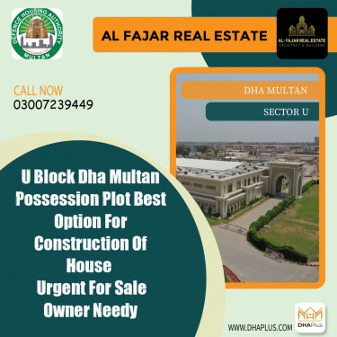 10 Marla Residential Plot for Sale in Sector U -  DHA Multan, Multan - (DP-40894)