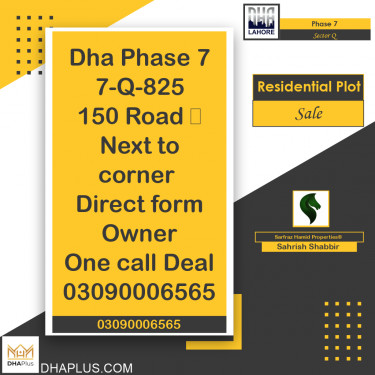 20 Marla Residential Plot for Sale in Sector Q -  Phase 7, Lahore - (DP-40907)