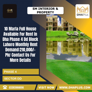 10 Marla Residential House for Rent in Sector DD -  Phase 4, Lahore - (DP-40911)