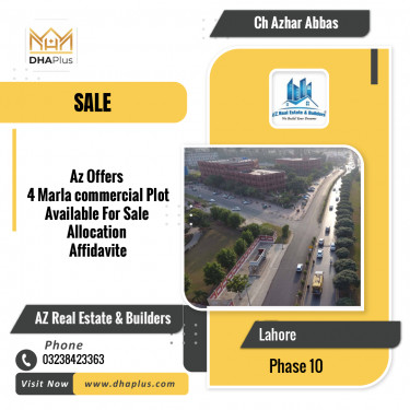 4 Marla Commercial Plot for Sale in Phase 10, Lahore - (DP-40936)
