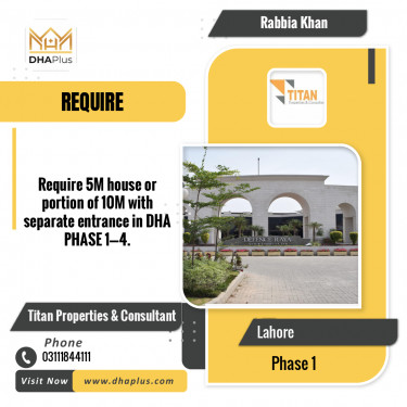 5 Marla Required Residential House in Phase 1, Lahore - (DP-40940)