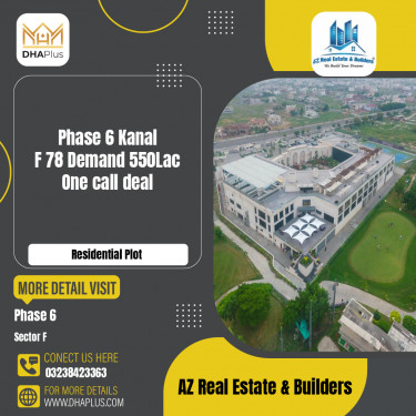 1 Kanal Residential Plot for Sale in Sector F -  Phase 6, Lahore - (DP-40941)