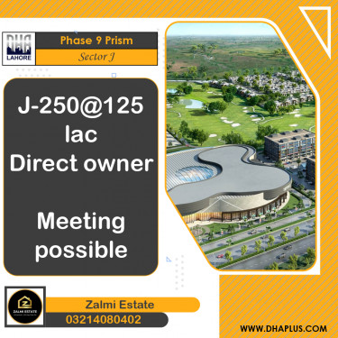 10 Marla Residential Plot for Sale in Sector J -  Phase 9 Prism, Lahore - (DP-40942)