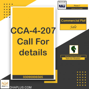 8 Marla Commercial Plot for Sale in Sector CC4 Commercial -  Phase 7, Lahore - (DP-40962)
