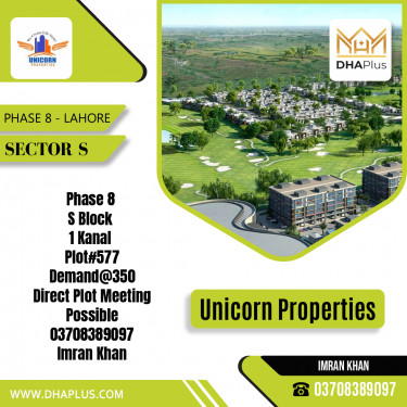 1 Kanal Residential Plot for Sale in Sector S -  Phase 8, Lahore - (DP-40971)