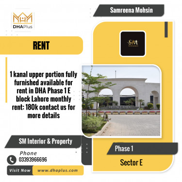 1 Kanal Residential Portion for Rent in Sector E -  Phase 1, Lahore - (DP-40976)