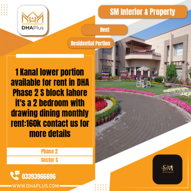 1 Kanal Residential Portion for Rent in Sector S -  Phase 2, Lahore - (DP-40978)