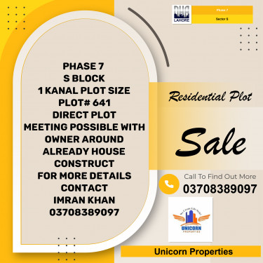1 Kanal Residential Plot for Sale in Sector S -  Phase 7, Lahore - (DP-40979)
