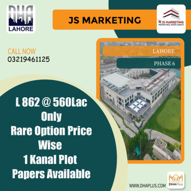 1 Kanal Residential Plot for Sale in Phase 6, Lahore - (DP-40981)