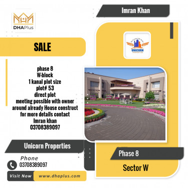 1 Kanal Residential Plot for Sale in Sector W -  Phase 8, Lahore - (DP-41000)