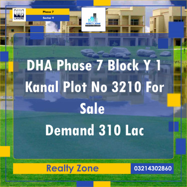 1 Kanal Residential Plot for Sale in Sector Y -  Phase 7, Lahore - (DP-41007)