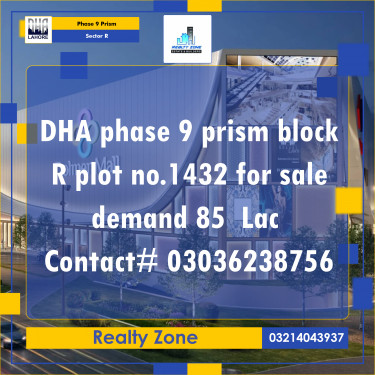 5 Marla Residential Plot for Sale in Sector R -  Phase 9 Prism, Lahore - (DP-41011)