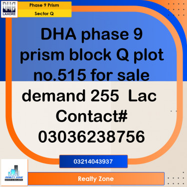 1 Kanal Residential Plot for Sale in Sector Q -  Phase 9 Prism, Lahore - (DP-41012)
