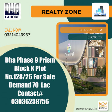 5 Marla Residential Plot for Sale in Sector K -  Phase 9 Prism, Lahore - (DP-41015)
