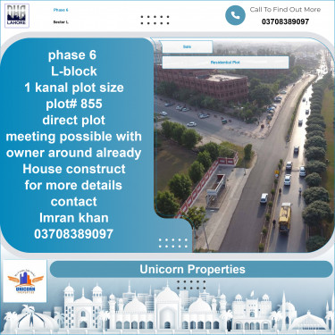 1 Kanal Residential Plot for Sale in Sector L -  Phase 6, Lahore - (DP-41033)