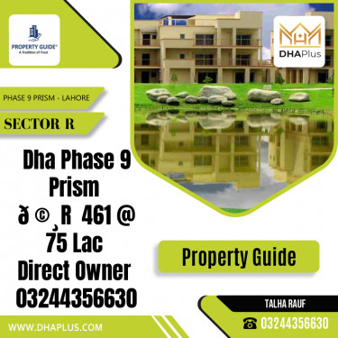 5 Marla Residential Plot for Sale in Sector R -  Phase 9 Prism, Lahore - (DP-41041)