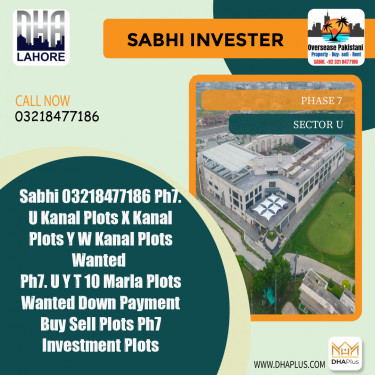 1 Kanal Required Residential Plot in Sector U -  Phase 7, Lahore - (DP-41052)