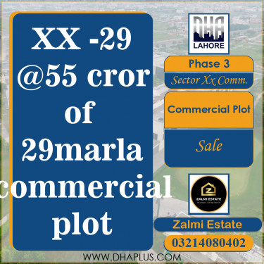 29 Marla Commercial Plot for Sale in Sector XX Commercial -  Phase 3, Lahore - (DP-41053)